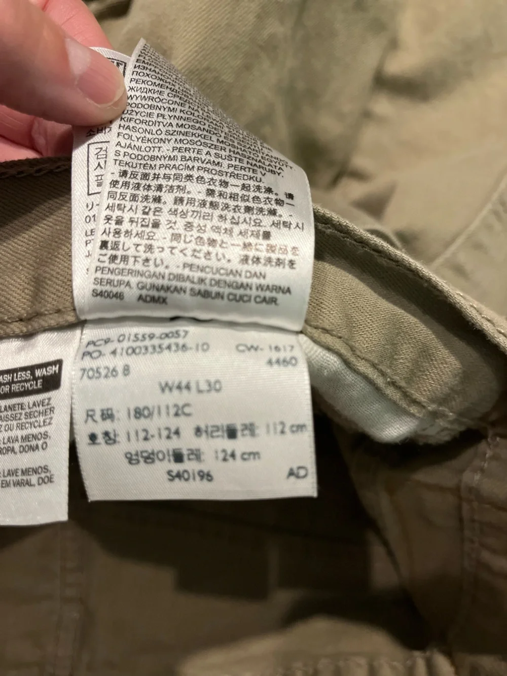 Levi's 559 Men's Olive Green Work Pants size 44/30